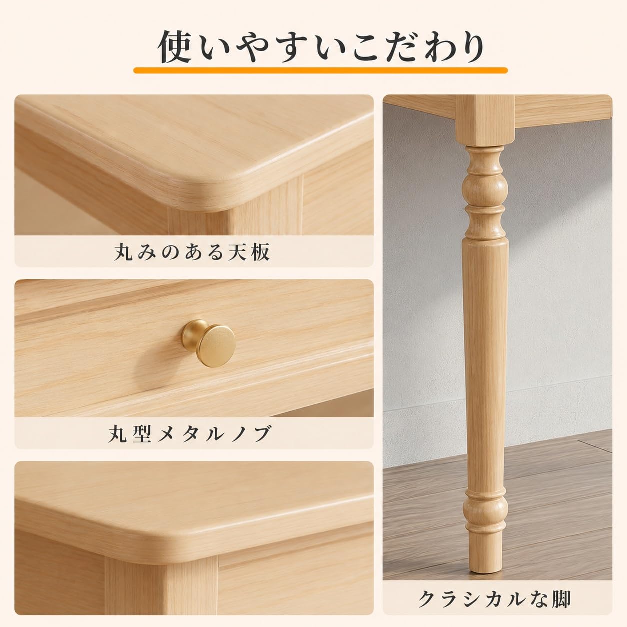 Amazon | デスク 幅120cm 天然木ラバーウッド無垢材 2杯引き出し 木製